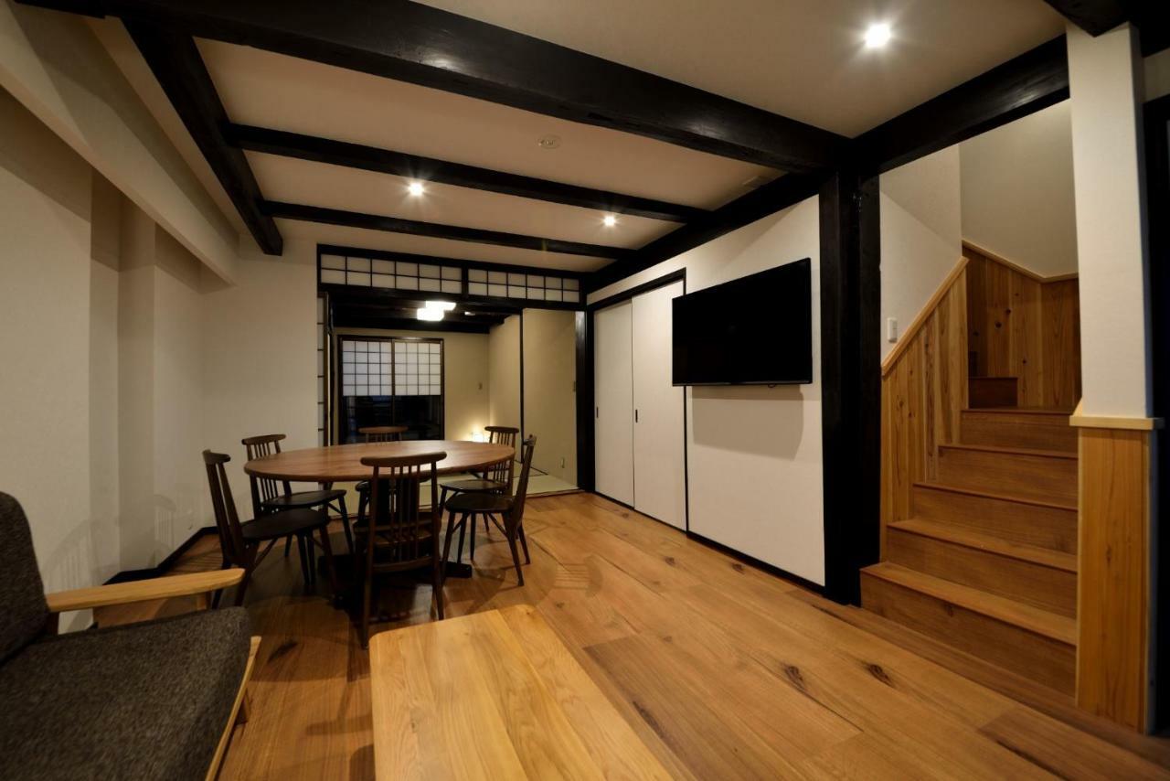 - House / Vacation 43540 Kyōto