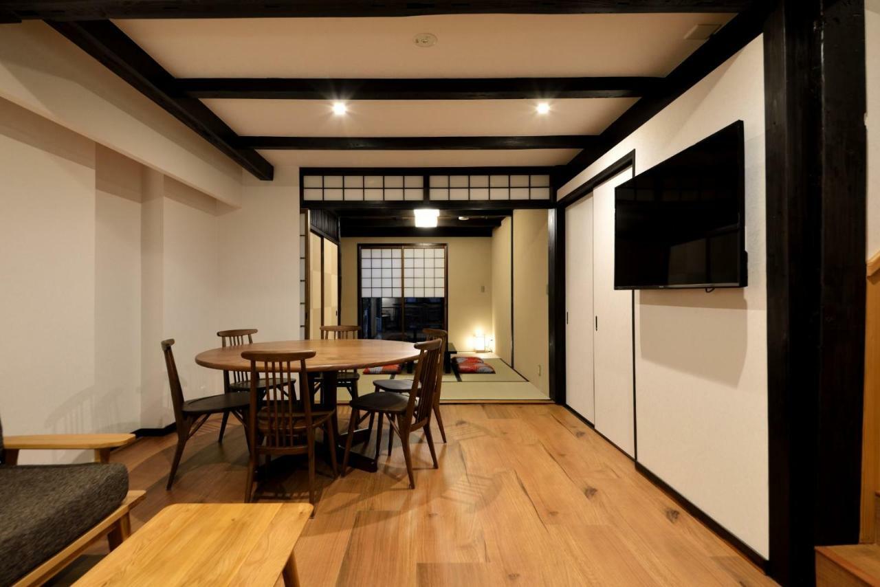 - House / Vacation 43540 Ferienhaus Kyōto